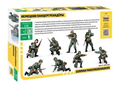 Сборная модель: Немецкие панцергренадеры, З-3582