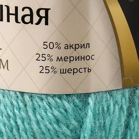 Пряжа Камтекс КТ "Воздушная" 50% акрил, 25% шерсть, 25% мериносовая шерсть 1 х 100 г 370 м №025 мята KAM-VOZ-025