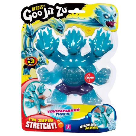 Гуджитсу. Игрушка тянущ. фигурка Ультраредкий Гидра Водная Атака. ТМ GooJitZu ROS-42209