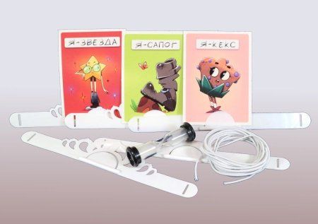 Настольная игра: Тарантинки (игра-угадайка) MAG02717