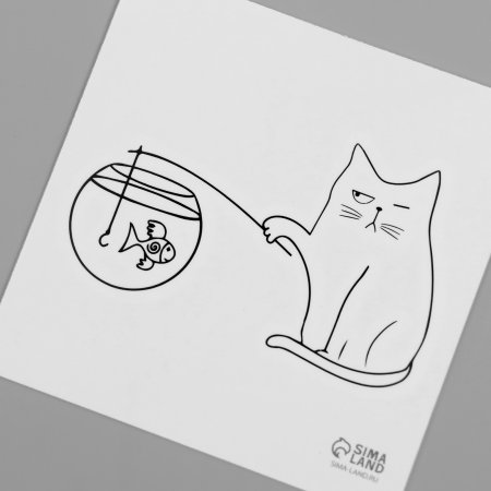 Татуировка на тело чёрная "Котики" 6 х 6 см SIM-10449485 Татуировка на тело чёрная "Котики" 6 х 6 см SIM-10449485