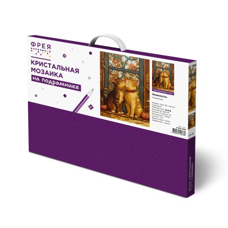Кристальная (алмазная) мозаика ФРЕЯ на подрамнике "Нежность" 30 х 40 см ALPD-298
