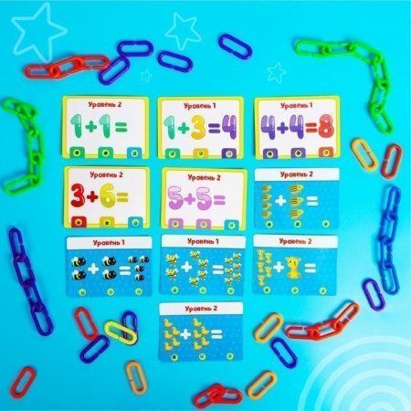 Развивающий набор IQ-ZABIAKA "Умная цепочка" SIM-4487967 Развивающий набор IQ-ZABIAKA "Умная цепочка" SIM-4487967