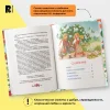 Книга: Андерсен Х.К. Сказки (илл. О. Ионайтис) ROS-39989