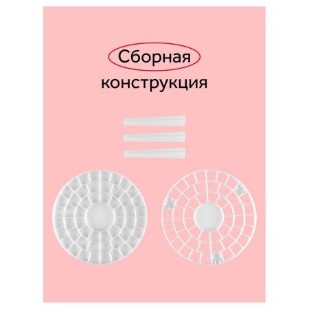 Подставка для кистей ГАММА пластик, белая RE-10122047