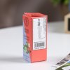 Эфирное масло "Богатство Аромата" 10 мл "Цветочно-ягодное" SIM-822055