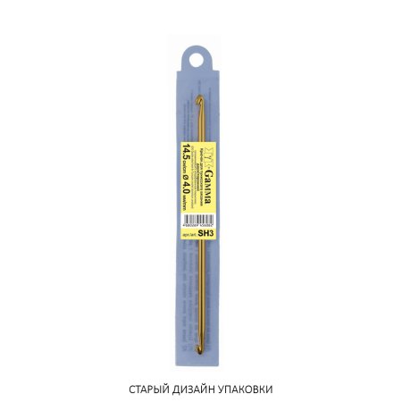 Крючок для тунисского вязания двухстор. GAMMA алюминий d 4.0 мм 14.5 см в чехле SH3-40-145
