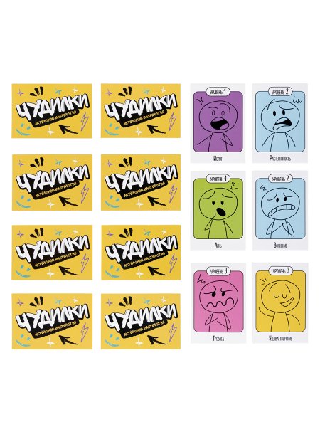 Настольная игра: Десятое Королевство Ходилка "Чудилки. Актёрское мастерство" KOR-05730