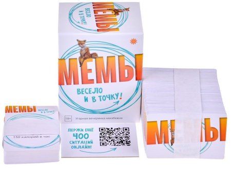 Настольная игра: МЕМЫ MAGЭ060