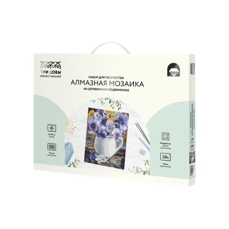 Алмазная мозаика ТРИ СОВЫ "Диджитал постер" 40 x 50 см, холст на подрамнике RE-АМП4050_52975