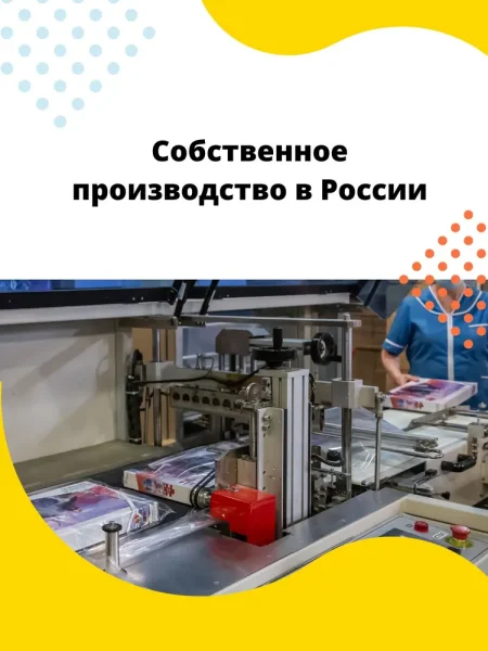 Пазл Step Puzzle 1000 "Romantic Travel. Голливуд" EKS-791541