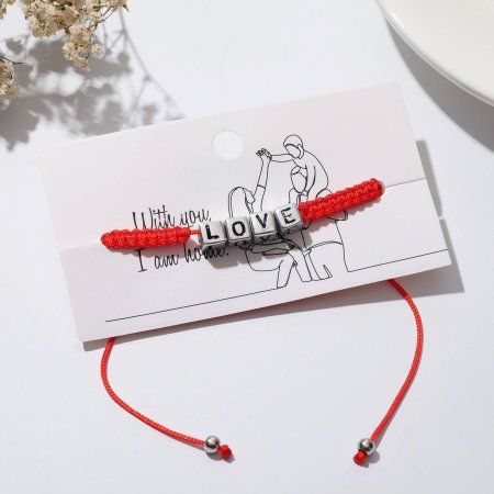 Браслет "Love" кубики 7 см, цвет красный в чернёном серебре 7062800 Браслет "Love" кубики 7 см, цвет красный в чернёном серебре 7062800