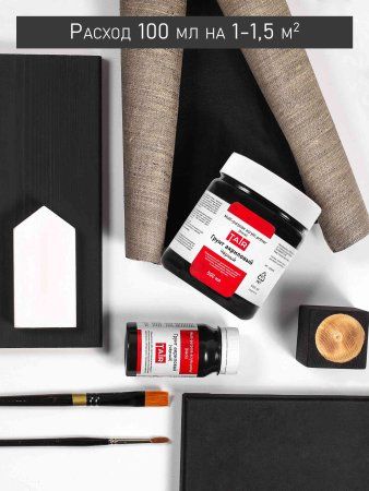 Грунт акриловый 100 мл черный 1301402