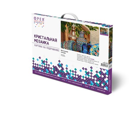 Кристальная (алмазная) мозаика ФРЕЯ на подрамнике "Восточная посуда" 40 х 30 см ALPD-230