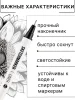 Набор ручек капиллярных (линеров) SKETCHMARKER 3 шт (0.05, 0.2, 0.5 мм) черные NEW MPSMPL-set3