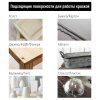 Краска "Акрил-Арт" туба 45 мл Краска "Акрил-Арт" туба 45 мл