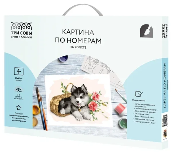Картина по номерам на холсте ТРИ СОВЫ "Щенок хаски" 30 x 40 см с акриловыми красками и кистями RE-КХ_44143