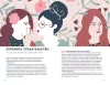Книга: Дыши. Как стать смелее MIF-467410 Книга: Дыши. Как стать смелее MIF-467410
