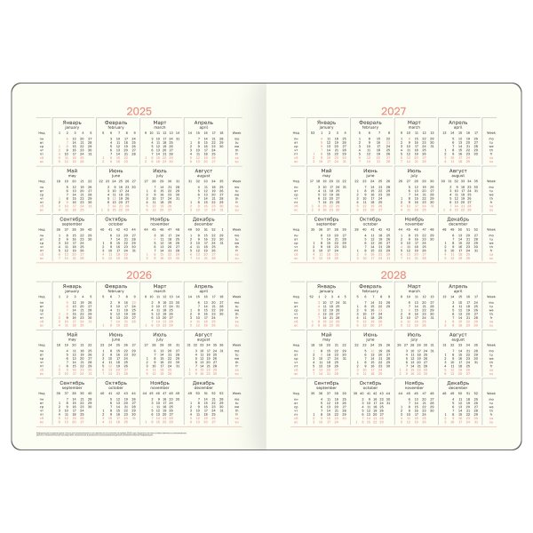 Ежедневник недатированный А5 136л. BG "Китайский пейзаж" 7БЦ, глянцевая ламинация, на резинке RE-DuA5_32501