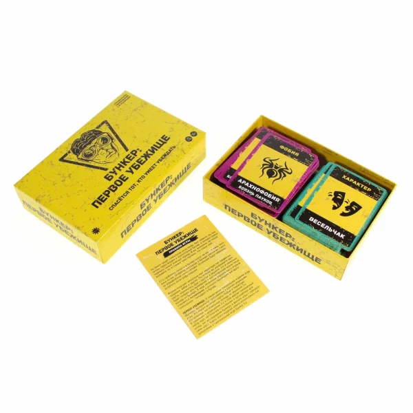 Настольная игра: Бункер Первое убежище 2026 MAGЭ051ПУ