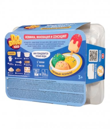 Набор для лепки DO DOUGH kits "Мороженое" из сухого теста, 3+ AS-DD001