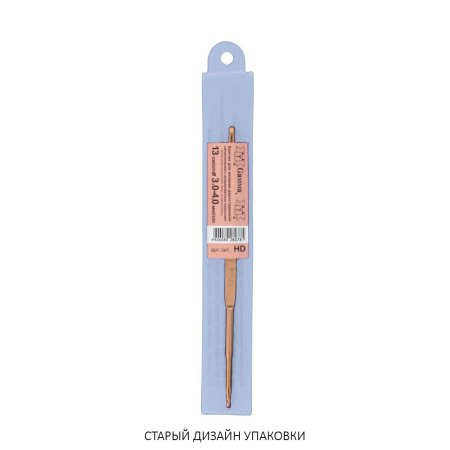 Крючок для вязания GAMMA двухстор. алюминий d 3.0 - 4.0 мм 13 см в чехле HD-34-13