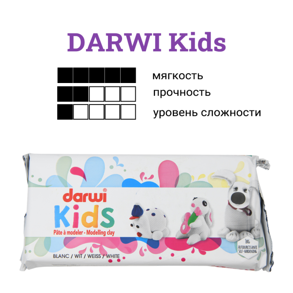 Масса самоотвердевающая DARWI Kids 500 г белый RH-DA0850500000