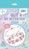 Набор для бисероплетения KLART "Браслеты. Геометрический орнамент" 2 см 11-007