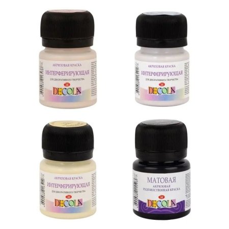 Краска акриловая DECOLA банка 20 мл