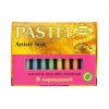 Набор пастели Аква-колор №12 8 цв К2512