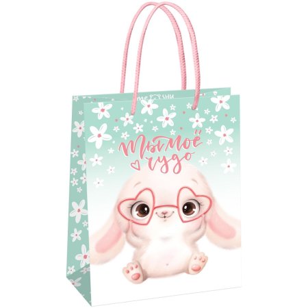 Пакет подарочный 18 x 23 x 10 см MESHU "Cute rabbit" матовая ламинация RE-MS_61572