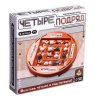 Настольная игра: Четыре подряд SIM-10658412 Настольная игра: Четыре подряд SIM-10658412