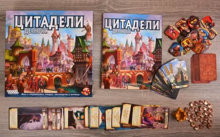 Настольная игра: Цитадели Делюкс MAG1885