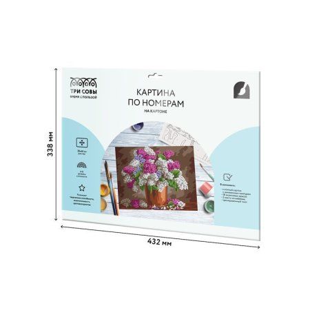 Картина по номерам на картоне ТРИ СОВЫ "Весенняя сирень" 30 x 40 см, краски, кисть RE-КК_44059