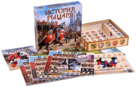 Настольная игра: История рыцаря MAG915500
