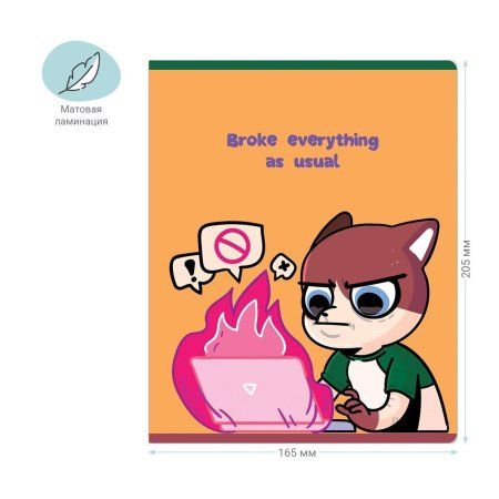 Тетрадь 48л. A5 клетка MESHU "Mood" матовая ламинация RE-MS_49790 Тетрадь 48л. A5 клетка MESHU "Mood" матовая ламинация RE-MS_49790