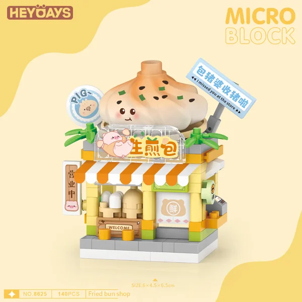 Конструктор LOZ "Магазин китайских пельменей" IT-8625_MK