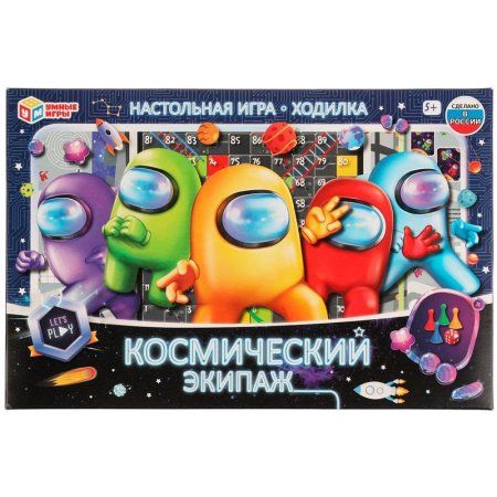 Настольная игра: Умные игры "Космический экипаж" картонная коробка RE-4680107990877