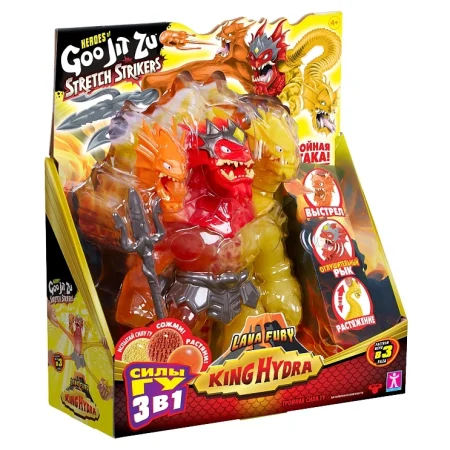 Гуджитсу. Игровой набор тянущ. фигурок Неистовый Вулканический Царь Гидра Стретч Страйкерс. ТМ GooJitZu ROS-43500 Гуджитсу. Игровой набор тянущ. фигурок Неистовый Вулканический Царь Гидра Стретч Страйкерс. ТМ GooJitZu ROS-43500