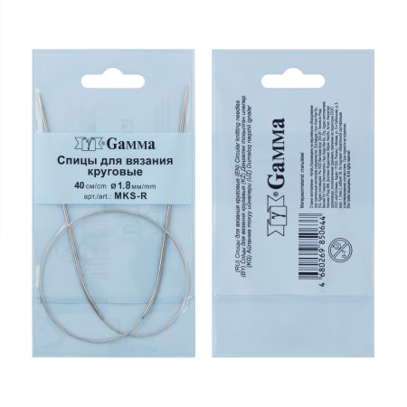 Спицы круговые GAMMA сталь d 1.8 мм 40 см с металлической леской MKS-R-18