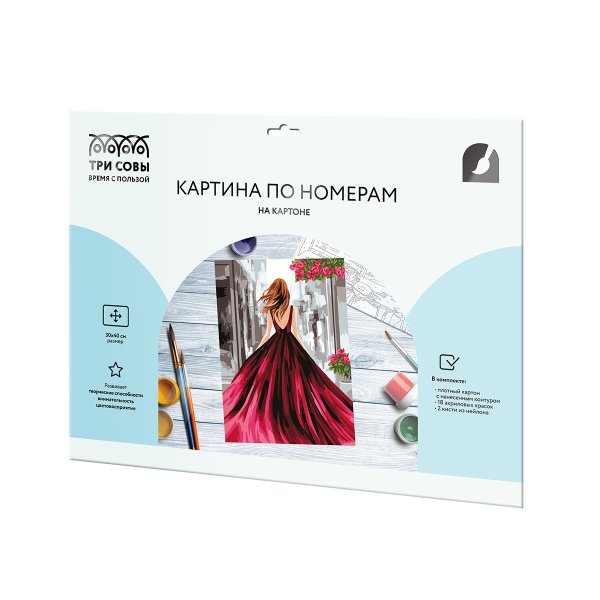 Картина по номерам на картоне ТРИ СОВЫ "Девушка в вечернем платье" 30 x 40 см с акриловыми красками и кистями RE-КК3040_57396