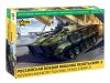 Сборная модель: Российская боевая машина пехоты БМП-З (масштаб 1:72), З-5079