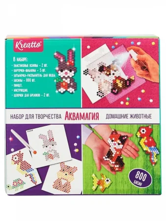Креатто. Аквамагия. Домашние животные. ТМ Kreatto ROS-39074