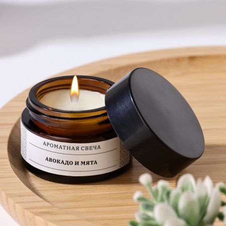 Свеча ароматическая в банке "Авокадо и Мята" 12 г SIM-9485081
