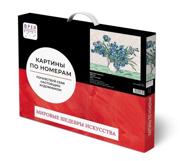 Набор для раскрашивания по номерам (холст на подрамнике) ФРЕЯ 50 х 40 см №004 "Винсент ван Гог, Ирисы" MET-PNB/PL-004