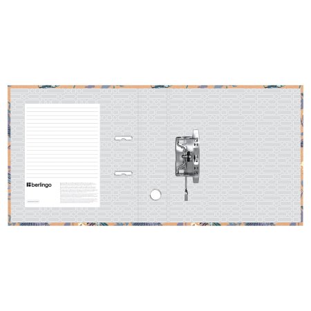 Папка-регистратор A4 Berlingo "Hummingbird" 70 мм, крафт-бумага, с рисунком RE-ATk_70404