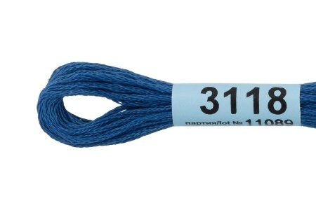 Нитки для вышивания GAMMA мулине (3071-3172) 8 м №3118 синий MG-3118