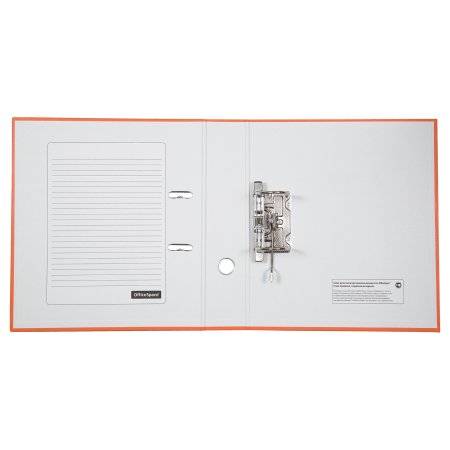 Папка-регистратор A4 OfficeSpace 70 мм, бумвинил, с карманом на корешке, оранжевая RE-270119