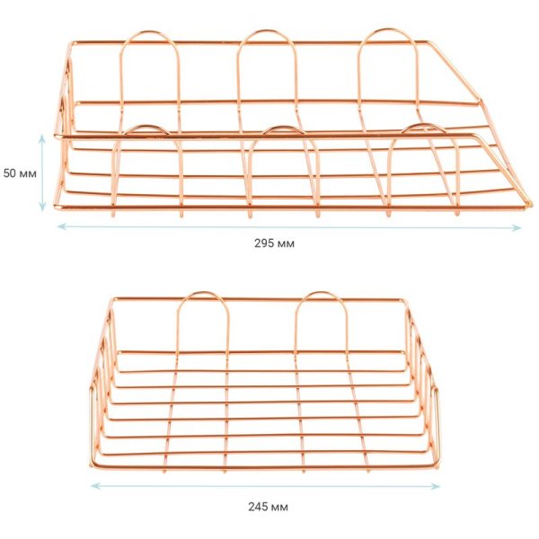 Лоток для бумаг горизонтальный MESHU "Rose Gold" металл RE-MS_39432