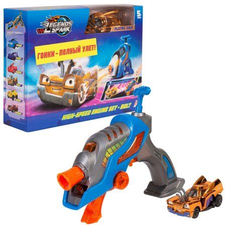 Легенды Спарка. Игровой набор бластер+машина Болт. ТМ Legends of Spark ROS-38796